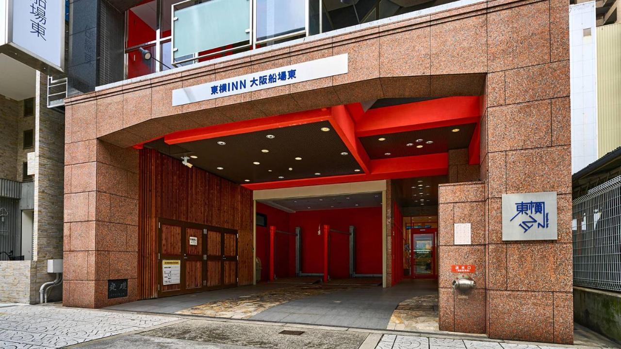 東横イン大阪船場東 Toyoko Inn Osaka Semba Higashi Bagian luar foto