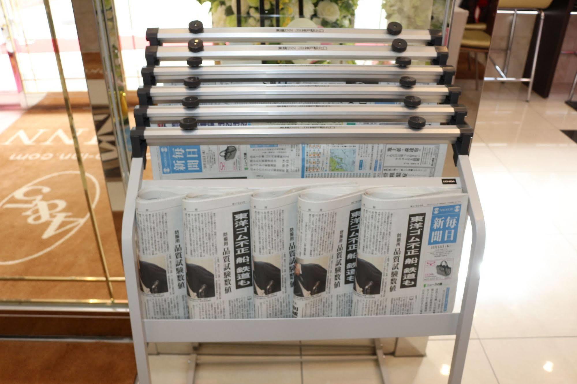 東横イン大阪船場東 Toyoko Inn Osaka Semba Higashi Bagian luar foto